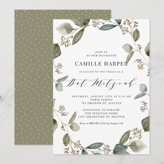 Invitation Bat mitzvah de couronnes d'Eucalyptus à aquarelle (Devant / Derrière)