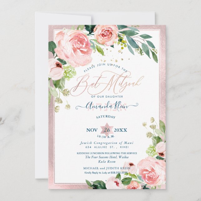 Invitation Bat mitzvah de fleurs de couleur d'eau de PixDezin (Devant)