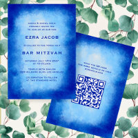 Bat mitzvah de la barre de code QR personnalisée B