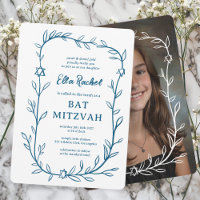 Bat mitzvah de la barre de PHOTOS Botanique sur me