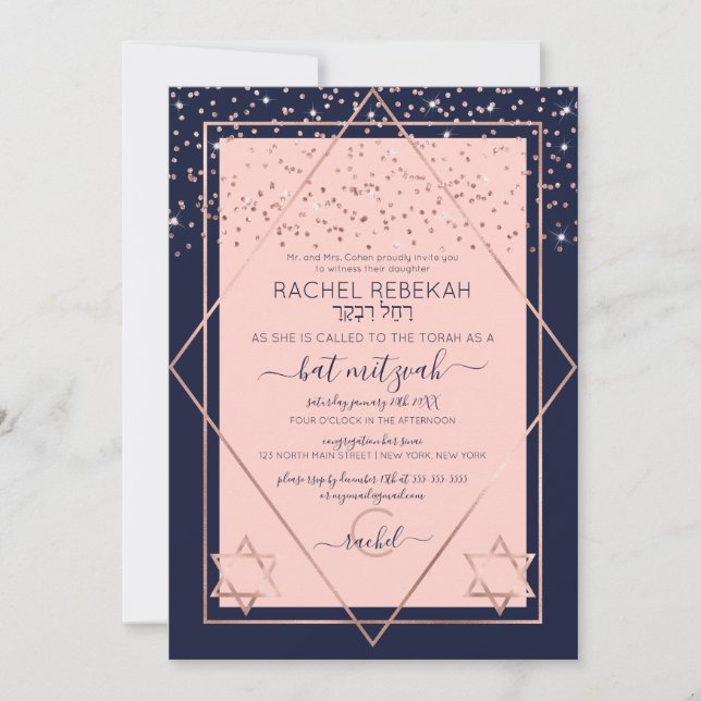 Invitation Bat mitzvah de la frontière Marine Rose Rose Gold  (Devant)