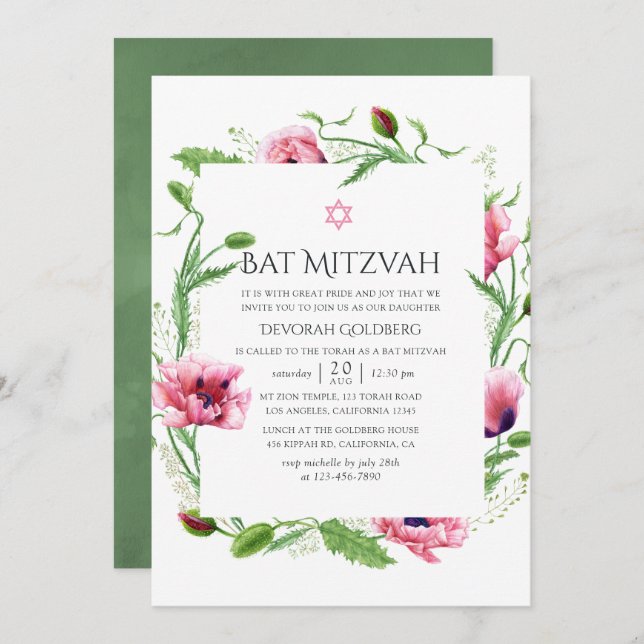 Invitation Bat mitzvah de pépites rose aquarelle (Devant / Derrière)