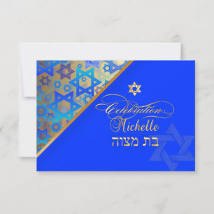 Invitation bat mitzvah de réception PixDezines/bleu/or