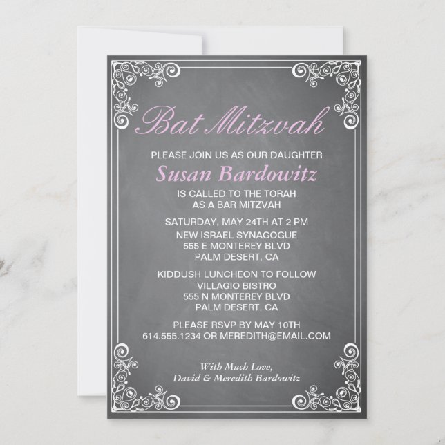 Invitation Bat mitzvah de tableau de bord élégant (Devant)