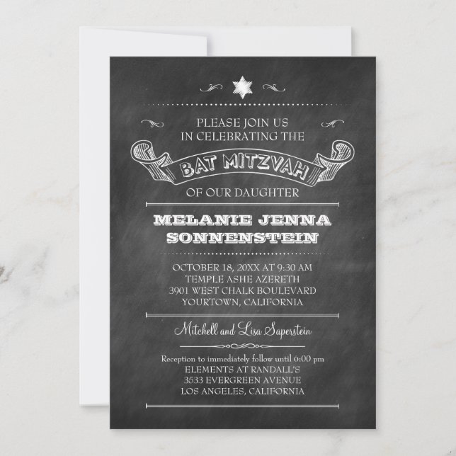 Invitation Bat mitzvah de tableau noir (Devant)