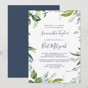 Invitation Bat mitzvah de verdure d'été