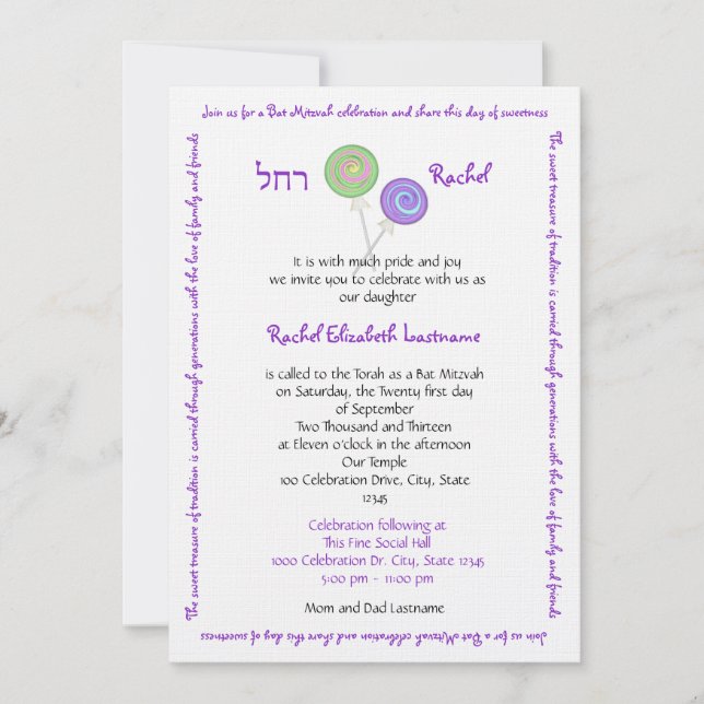 Invitation Bat mitzvah des trésors de bonbons (Devant)