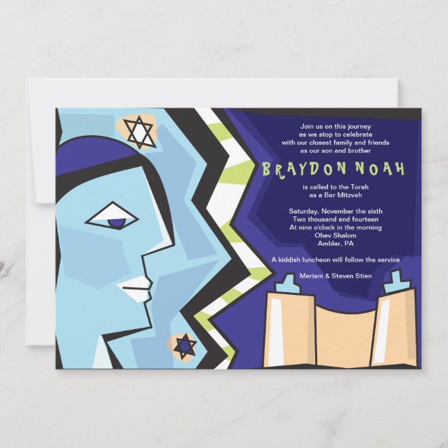Invitation Bat mitzvah du Barreau pour enfants de  (Devant)