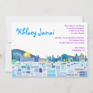 Invitation Bat mitzvah du Wall Street Bar