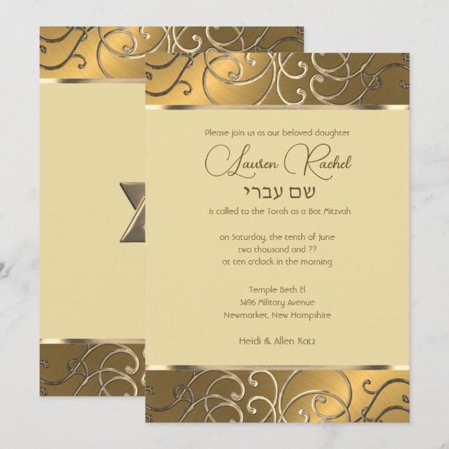 Invitation Bat mitzvah Elegant All Gold Filigree (Devant / Derrière)