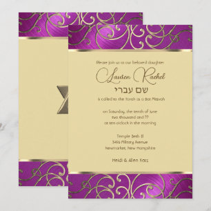 Invitation Bat mitzvah Elegant Framboise Rose Gold Filigree
