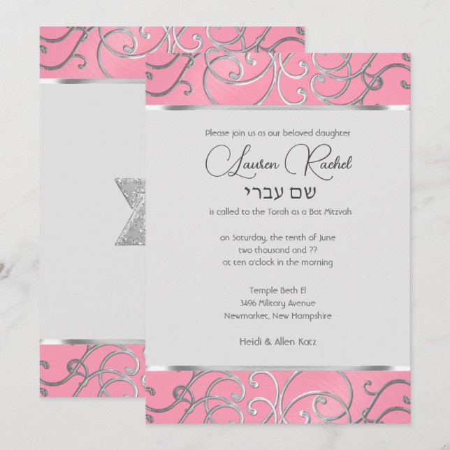 Invitation Bat mitzvah élégant rose et argent Filigree (Devant / Derrière)
