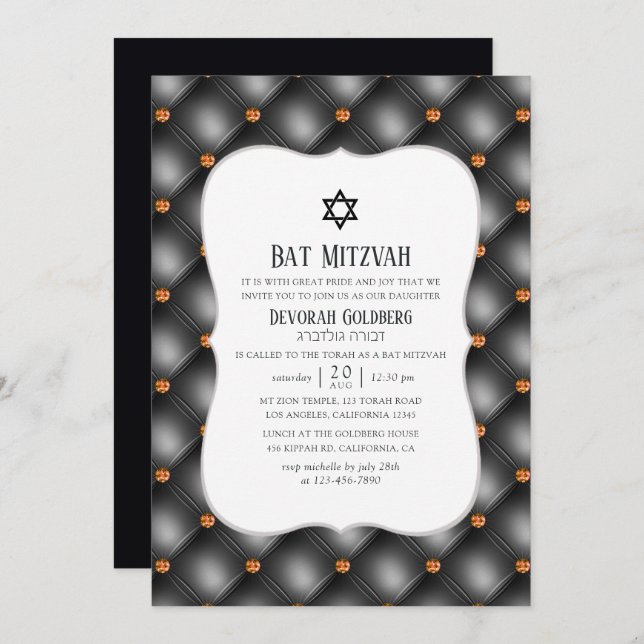 Invitation Bat mitzvah en cuir noir et orange Gem Faux (Devant / Derrière)