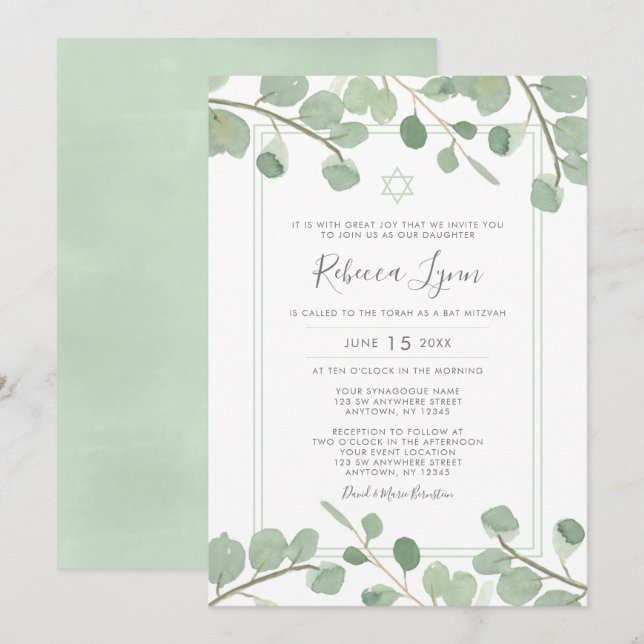 Invitation Bat mitzvah Eucalyptus aquarelle (Devant / Derrière)