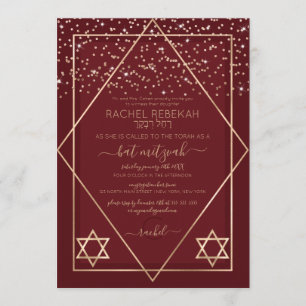 Invitation Bat mitzvah frontalier Bourgogne Rouge Or Confetti