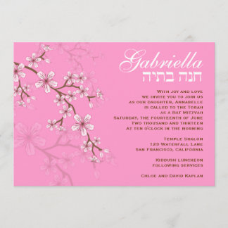 Invitation bat mitzvah Gabriella Fleurs roses