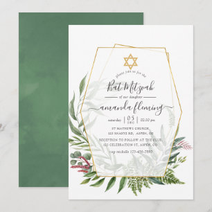 Invitation Bat mitzvah géométrique de l'Herbarium forestier