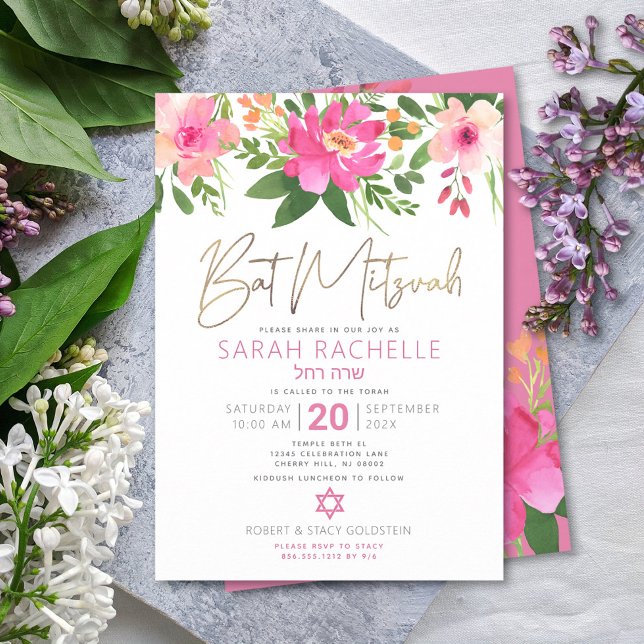 Invitation Bat mitzvah Gold Script rose Floral Aquarelle (Créateur téléchargé)