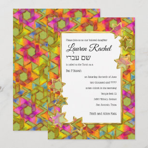 Invitation Bat mitzvah Gold Star Abstrait Star Damask