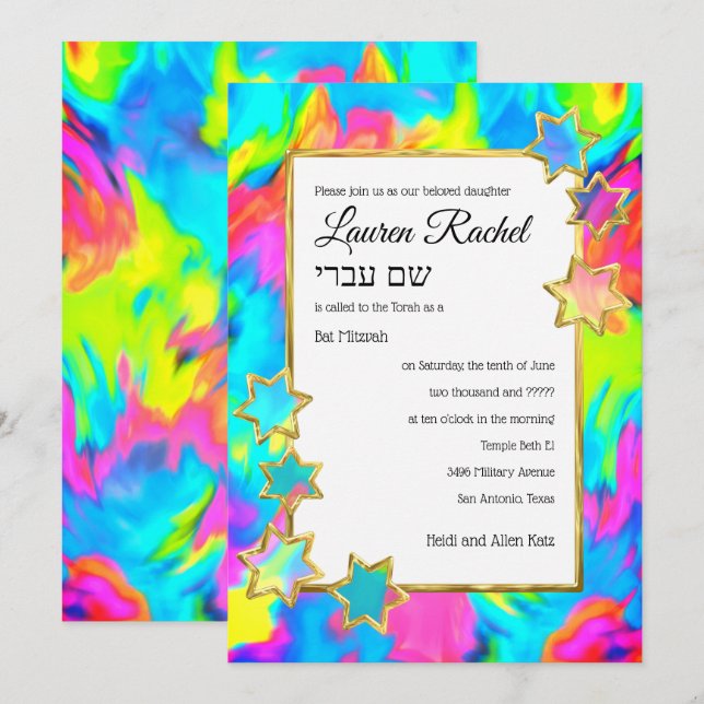 Invitation Bat mitzvah Gold Star Abstrait Tie Dye Turquoise (Devant / Derrière)