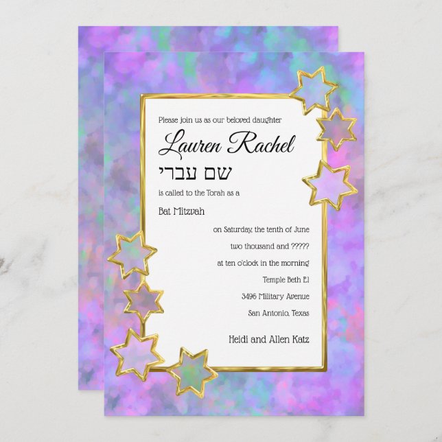 Invitation Bat mitzvah Gold Star Abstrait violet bleu rose (Devant / Derrière)