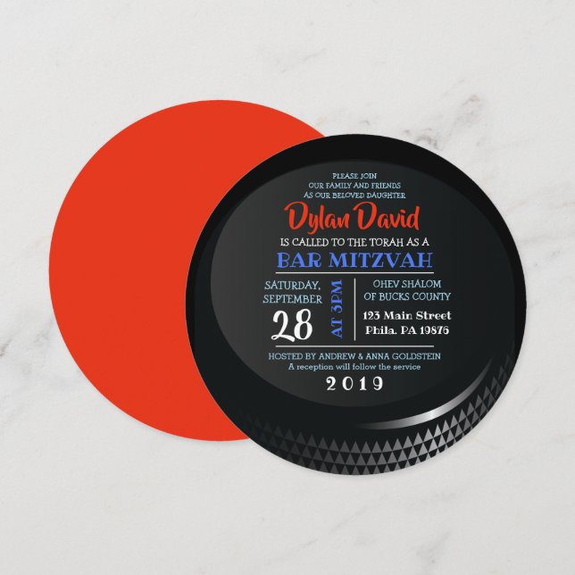 Invitation Bat mitzvah HOCKEY PUCK Bar (Devant / Derrière)