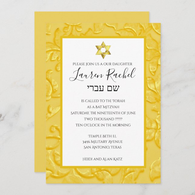 Invitation Bat mitzvah Jaune Damas (Devant / Derrière)