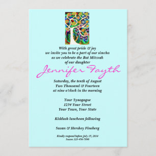 Invitation Bat mitzvah - Judaica Hamsa Ivory Tree Of Life