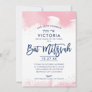 INVITATION bat mitzvah lettré à la main couleur ro