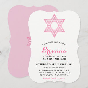 Invitation BAT MITZVAH mignon étoile moderne d'interpolation