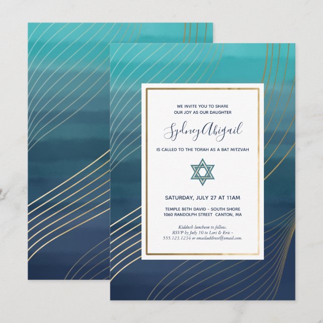 Invitation Bat mitzvah moderne Blue and Gold ou Bar Mitzvah (Devant / Derrière)