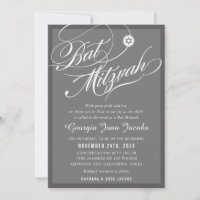 BAT MITZVAH moderne élégant script hollywood gris