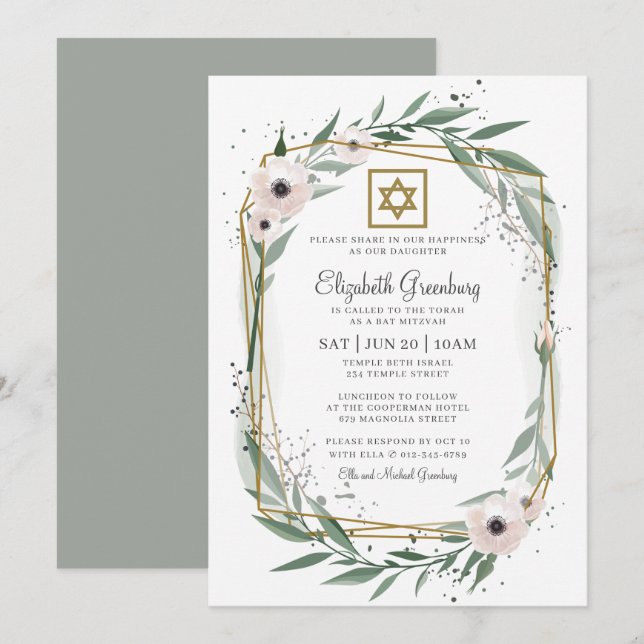 Invitation Bat mitzvah moderne géométrique étoile florale de  (Devant / Derrière)