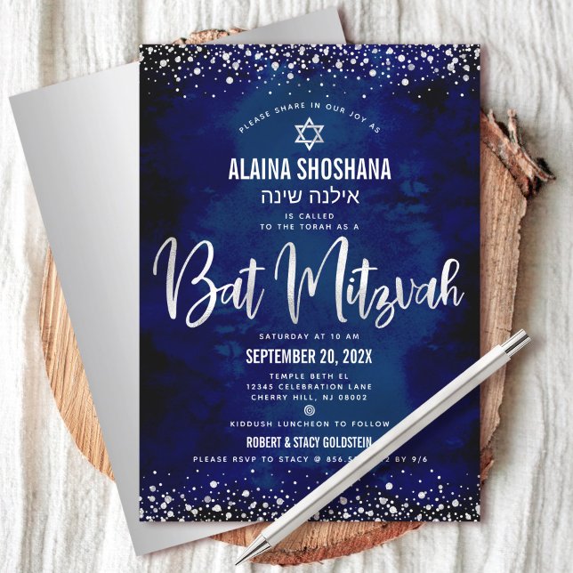 Invitation Bat mitzvah Moderne Marine Argent Parties scintill (Créateur téléchargé)