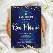 Bat Mitzvah Moderne Navy Or Feuille Paillettes Scr