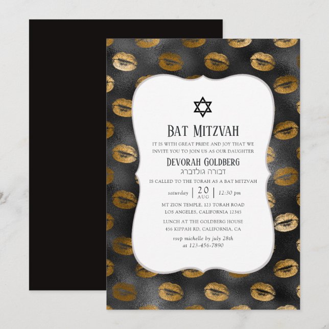 Invitation Bat mitzvah Motif de lèvres Glam Noir et Or (Devant / Derrière)