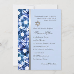 Invitation Bat Mitzvah Multi Colour Damask