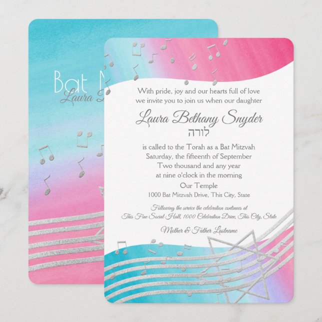Invitation Bat mitzvah musical Aquarelle et Argent (Devant / Derrière)