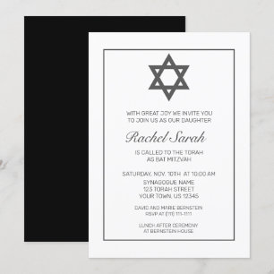 Invitation Bat mitzvah noir blanc minimaliste moderne