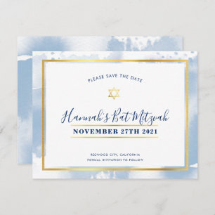 Invitation BAT MITZVAH or bleu aquarelle enregistrer la date
