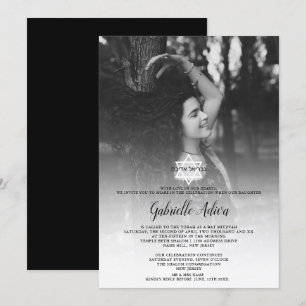 Invitation Bat mitzvah photo de nom hébreu chicstar simple
