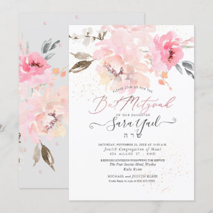 Invitation Bat mitzvah PixDezines Aquarelle Blush Peonies