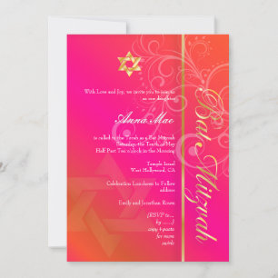 Invitation bat mitzvah PixDezines classique+tourbillons