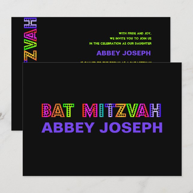 Invitation Bat mitzvah PixDezines de lumière néon (Devant / Derrière)