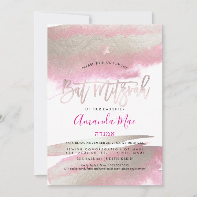 Invitation Bat mitzvah PixDezines Glam brossé rose+Platine (Devant)
