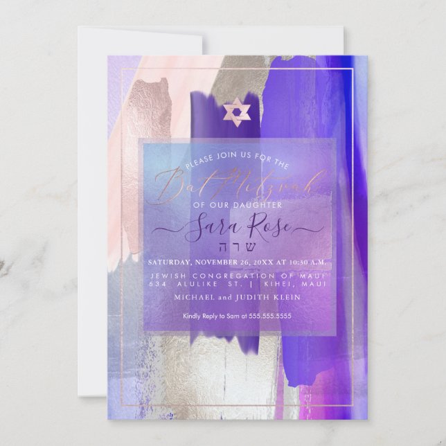 Invitation Bat mitzvah PixDezines Watercolor Purple Swatches (Devant)