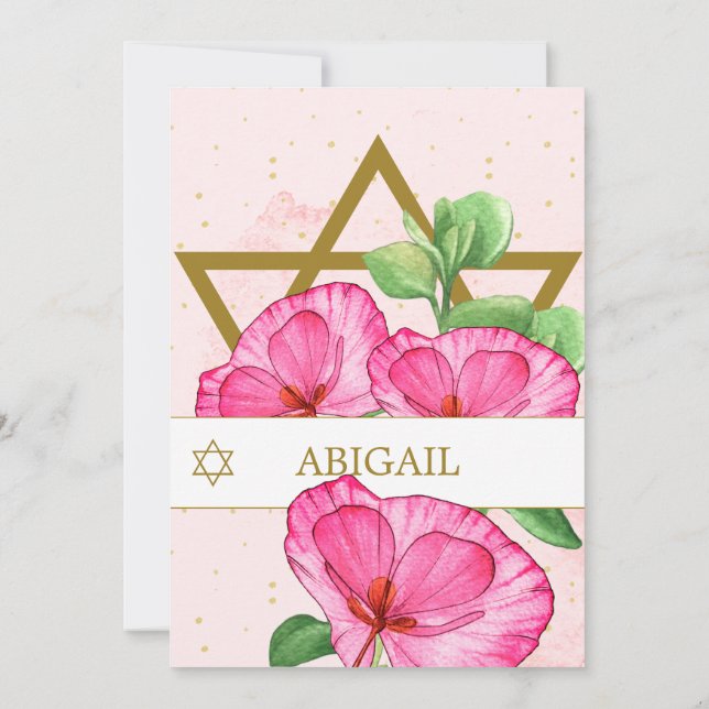 Invitation Bat mitzvah Poppies Floral or rose étoile de David (Dos)