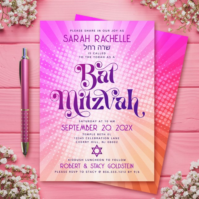 Invitation Bat mitzvah Retro Boho rose orange dégradé gras (Créateur téléchargé)