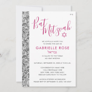 Invitation Bat mitzvah rose Parties scintillant d'argent mode