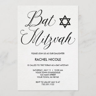 Invitation Bat mitzvah simple de typographie moderne Invitati